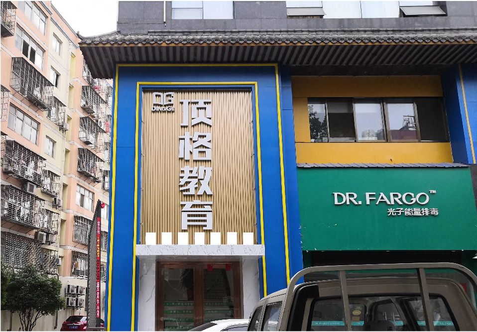 商丘门头设计要符合门店特色。