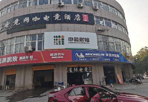 商丘发光字招牌安装流程。