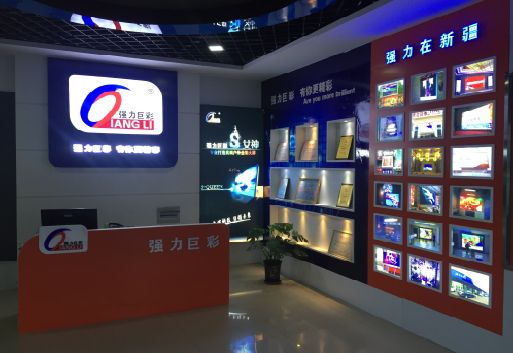 商丘整体显示屏店招的作用。