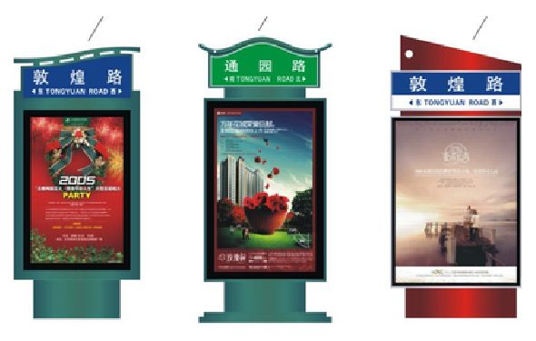 商丘户外广告灯箱设计的特点。