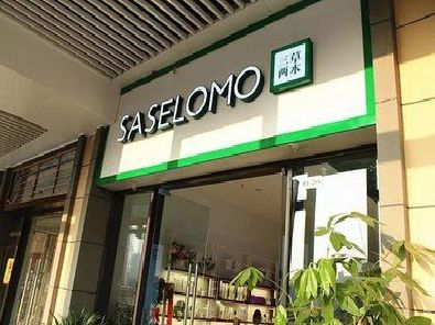 商丘如何选择门店招牌的颜色？