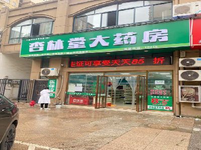 商丘铝塑板门头招牌的特点。