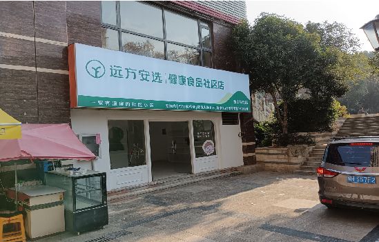 商丘广告招牌特点详解。