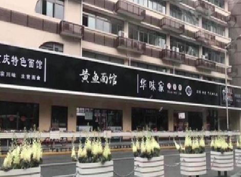 商丘政府为什么要统一规划店铺招牌？