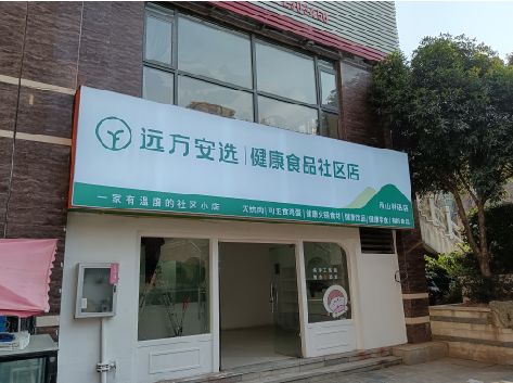 商丘软膜灯箱的价格设定与哪些因素有关？