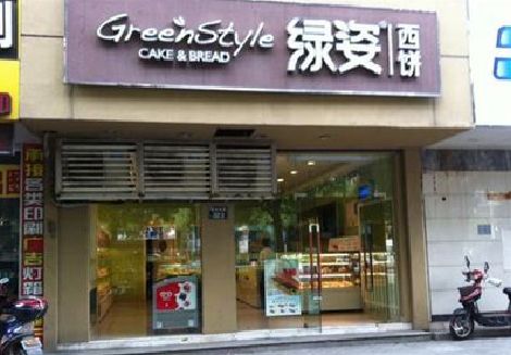 商丘门头招牌设计小技巧。